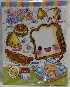 クラックス プロフィールブック シールが貼れる！ ハッピィランチサンドッチのサムネイル