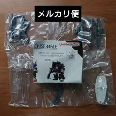 モビルスーツアンサンブル12　MS武器セット