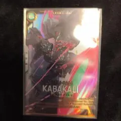 しゃりあぶる様 リクエスト 3点 まとめ商品