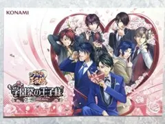 ジャンプフェスタ テニスの王子様 ドキサバ 学プリ ポストカード 特典のサムネイル