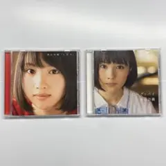 新山詩織 しおり ハローグッバイ CD 2枚セット まとめ売り レンタル落ち