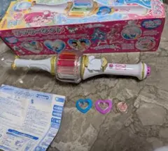 即購入OK【ジャンク品】フラワータクト　箱付き