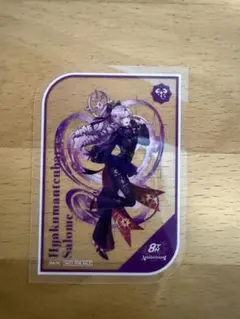 【にじさんじ 8th Anniversary】クリアカード 壱百満天原サロメ