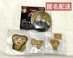 セガラッキーくじ　はぐはぐみー！　fun!fun!fun! 七海建人