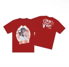 2025年最新】ilife tシャツの人気アイテム - メルカリ