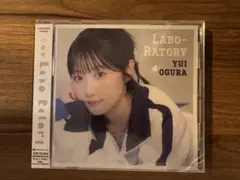 小倉唯 ミニアルバム 「Labo-Ratory」 通常盤