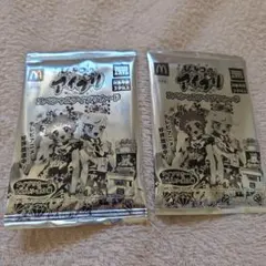 ひみつのアイプリ　スペシャルアイプリカード　ハッピーセット　未開封　２枚