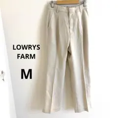 めー 様専用LOWRYSFARM ハイウエスト タック パンツ M ゴム