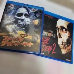 ファイナル・デッドサーキット スタンダード・エディション('09米)