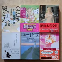 2026年最新】ほその_あやこの人気アイテム - メルカリ