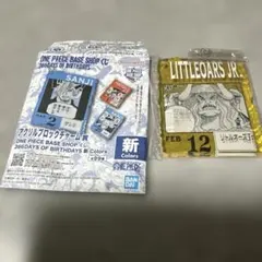 ONE PIECE BASE SHOP 366DAYS アクリルブロックチャーム - メルカリ