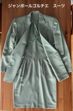 Item thumbnail for item 83bbc6bf-15f5-4166-ad5b-3a0cfc7f6c21