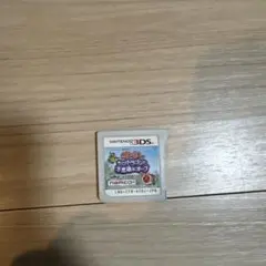 Item thumbnail for item 186a5224-56be-48e1-b718-0f6724c2d4dd