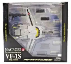 YAMATO 時空要塞マクロス VF-1J スーパー バルキリー 新品未開封 ハセガワ 1/48 VF-1J スーパーバルキリーマックス/ミリア w/反応
