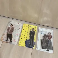 京本大我　アクスタまとめ売り