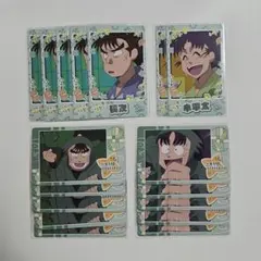 忍たま乱太郎 スナップマイド スナマイ 七松小平太 中在家長次 六ろ