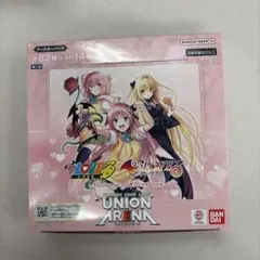 ユニオンアリーナ To LOVEる BOX 未開封 テープ付き - メルカリ