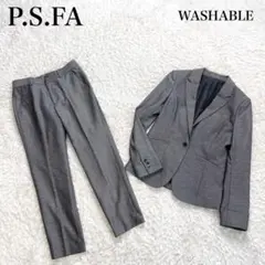 パーフェクトスーツファクトリー パンツ スーツ セットアップ 洗える