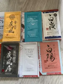 2026年最新】新大和漢方 珀墨の人気アイテム - メルカリ
