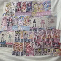 SoLaMi♡SMILEセット