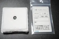 天然アレキサンドライト 1.166 ct ルース 裸石 ソーティング付 - メルカリ