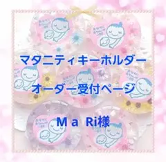 Item thumbnail for item 22d90fb9-b953-4de3-9c2c-385a6479e974