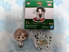 Mrs.GREEN APPLE 一番くじ アクリルペンスタンド