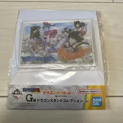 ドラゴンボール一番くじ G賞 アクリルスタンドコレクション