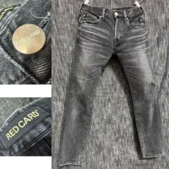 red card ブラック