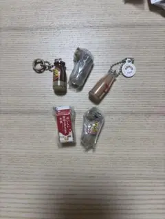 雪印　ミニチュア　キーホルダー5個セット