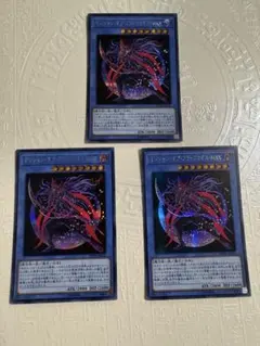 Item thumbnail for item 8f27df68-0506-4353-ab2b-3f0b14e5b32a