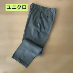 チノパン カーキ