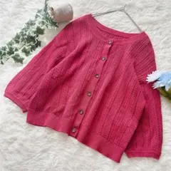 グラシア ꕤ 透かし編み 前後2way ニットカーディガン 赤 M 七分袖 春