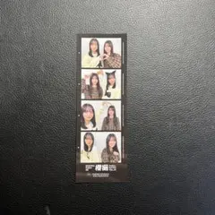 2026年最新】幸阪茉里乃 サインの人気アイテム - メルカリ