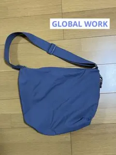 【美品】グローバルワーク　撥水ショルダーバッグ 青ブルー　男女兼用