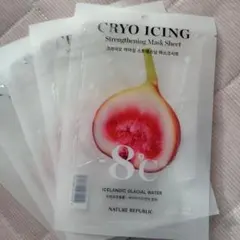 Item thumbnail for item c8349ba6-7e2a-424c-850e-6ef8c95f49cc