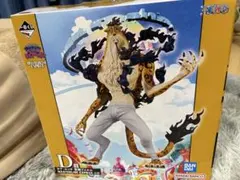 ワンピース ロブ・ルッチ MASTERLISE EXPIECE