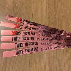 2026年最新】twice world tour iii 銀テープの人気アイテム - メルカリ