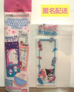 ブックマークコレクション サンリオ マイメロ&クロミ スペシャル スケボー