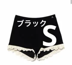 andmary Velour mini pants - メルカリ