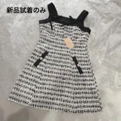 CALNAMUR TWEED×DENIM BLOCKING RIBBON OP