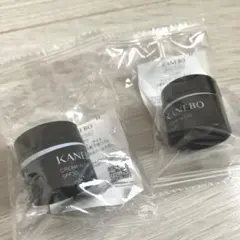 カネボウ クリーム イン デイⅡ サンプル 2つ