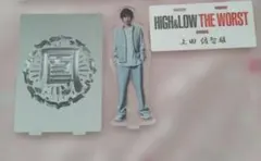 2025年最新】志尊淳 アクリルスタンドの人気アイテム - メルカリ