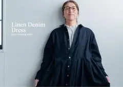 wafu 仕立て直し　リネンデニムドレスジャケット　チュニック　フレンチリネン