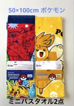 Item thumbnail for item a21961ff-e580-4731-bce0-90dd19e44f60