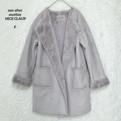 フェイクムートン