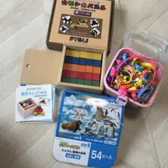 くもん 公文　図形キューブつみき　カモシカパズル　　ジグソーパズル　セット