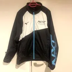ミズノ　ジャージ　NXT