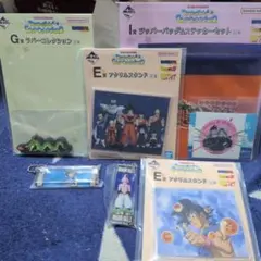 2025年最新】一番くじ 下位賞の人気アイテム - メルカリ