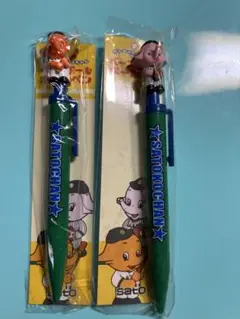 サトちゃん ボールペン 2本セット【佐藤製薬】